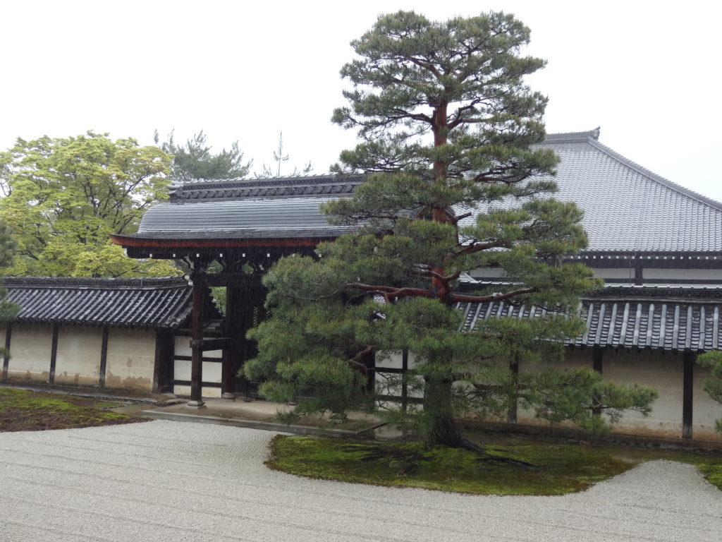 Temple traditionnel à Kyoto
